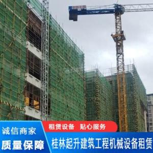建筑機械二手轉讓設備