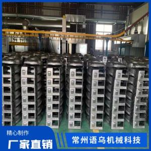 鋁合金表面加工直銷