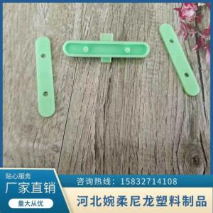 貼膜配件批發