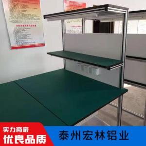 江蘇電子廠工作臺