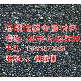 硒粒供應