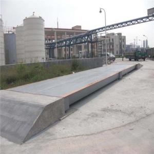 電子地磅秤供貨商