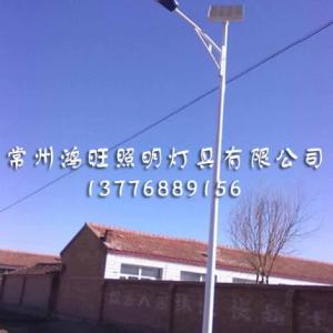 太陽能路燈供貨商