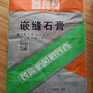 臨沂嵌縫石膏
