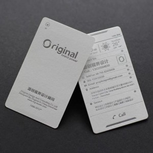 特種名片印刷