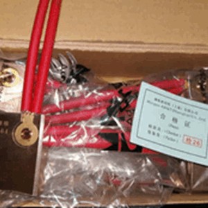 重慶供應銷售J164碳刷電刷