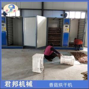 蘑菇烘干機