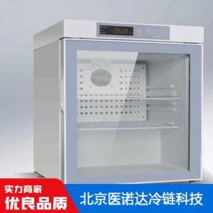 冰箱廠家