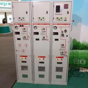 保護(hù)裝置銷售