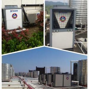 河南鄭州空氣能熱水器