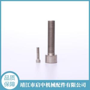 緊固件廠家