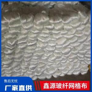 開刀紗價(jià)格