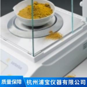 天平零售