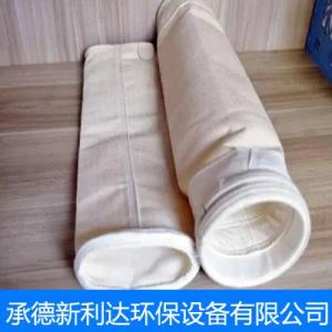 耐高溫除塵濾袋廠家