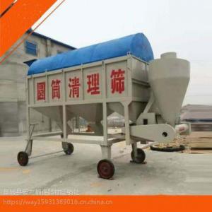 移動(dòng)式圓筒清理篩