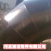 多节焊制弯头