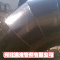 多节焊制弯头