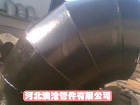 多节焊制弯头
