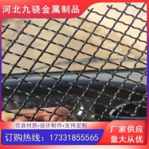 軋花裝飾網生產商