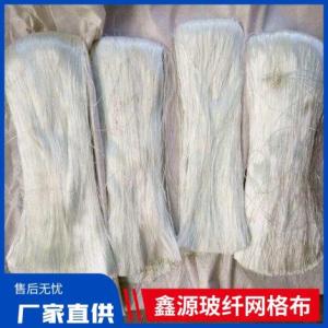 玻璃纖維絲價格