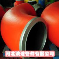 合金弯头