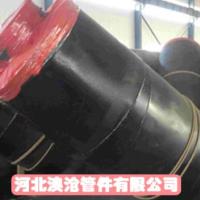 钢套钢保温弯头