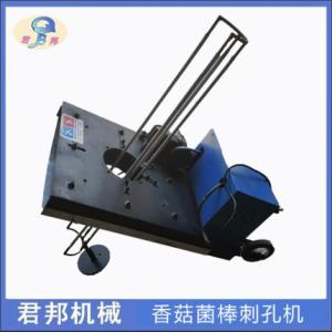 菌棒通氧刺孔機