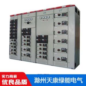 GCS 低壓抽出式開關柜