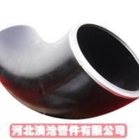 高压大口径弯头