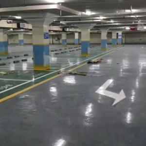車庫環氧地坪供貨商