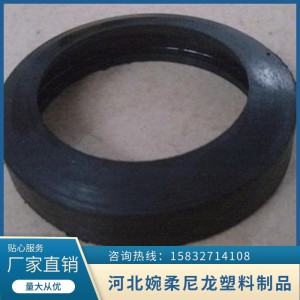 塑料密封墊廠家