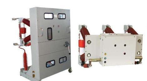 斷路器生產廠家