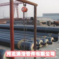 外滑动钢套钢保温钢管