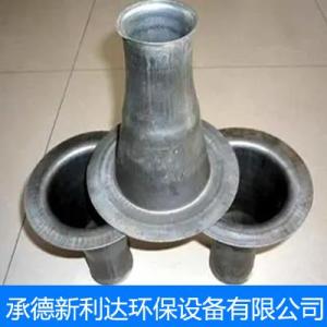 文氏管廠家