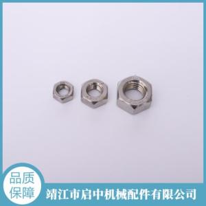 緊固件