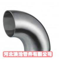不锈钢薄壁弯
