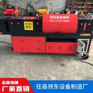 單鋼管調直機供應