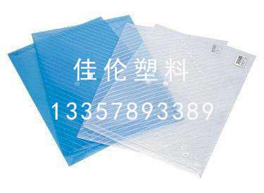 文件袋供應(yīng)