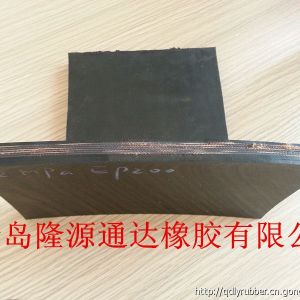 隆源通達耐熱輸送帶等級耐熱輸送帶價格