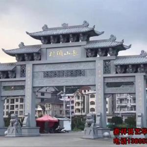 石材牌坊的制作過程-石牌坊廠家