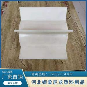 塑料排水扇廠家