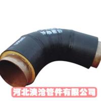 预制直埋保温弯头