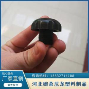 減速機通氣閥廠家