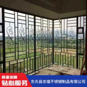 防盜門窗安裝
