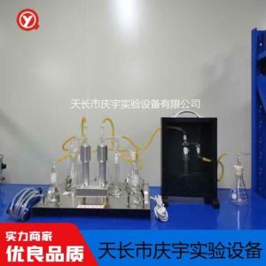 三氯化氮采樣裝置批發