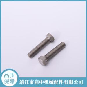 緊固件批發