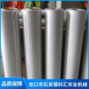 反光膜包裝袋供應