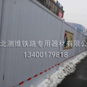 pvc圍檔安裝方法