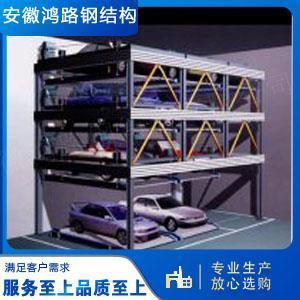 智能停車設(shè)備廠家