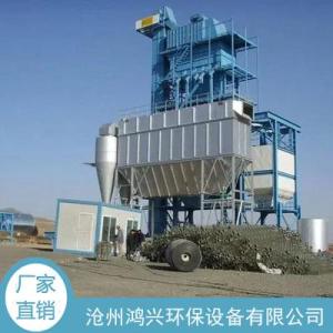 二手布袋除塵器價格